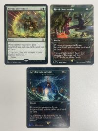 Heroic Intervention