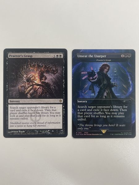 praetorsgraspsplash Praetor's Grasp