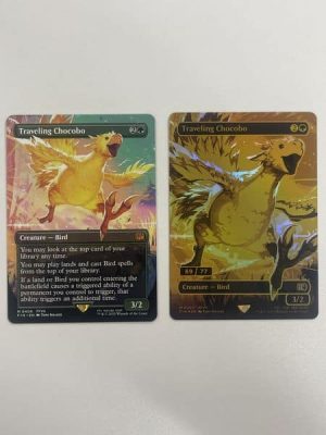 travelingchocobosplash Traveling Chocobo