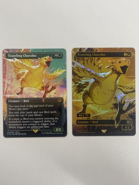 Traveling Chocobo