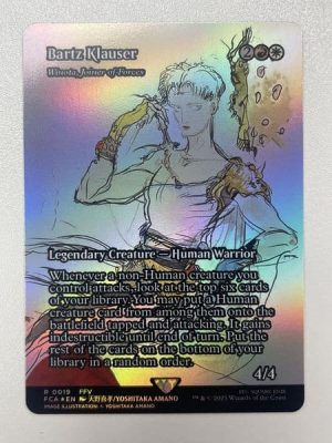 019WINFCAF Winota, Joiner of Forces