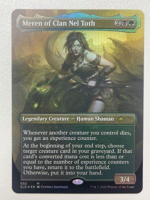 Meren of Clan Nel Toth