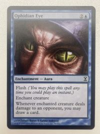 Ophidian Eye