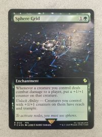 Sphere Grid