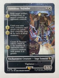 Summon: Yojimbo