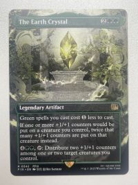 The Earth Crystal