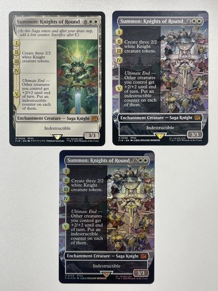 Summon: Knights of Round