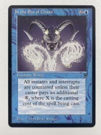 In the Eye of Chaos