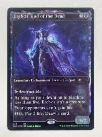 Erebos, God of the Dead