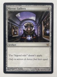 Mirror Gallery