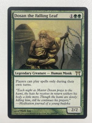 Dosan the Falling Leaf