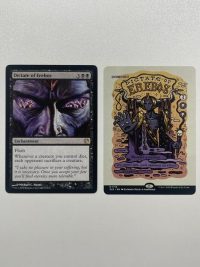 Dictate of Erebos