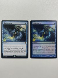 Flusterstorm