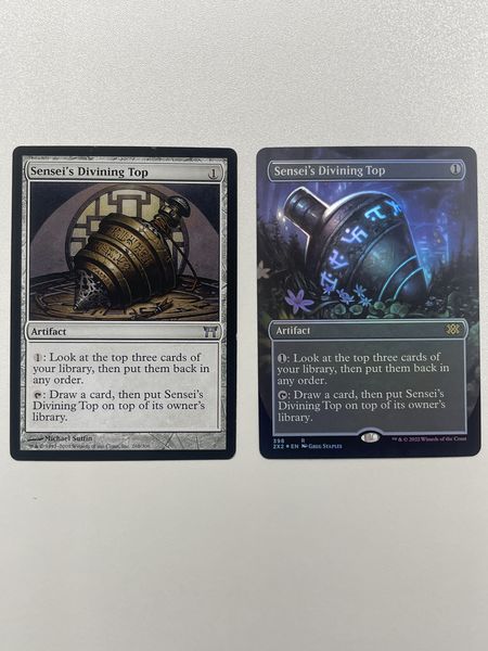 senseisdiviningtopsplash Sensei's Divining Top