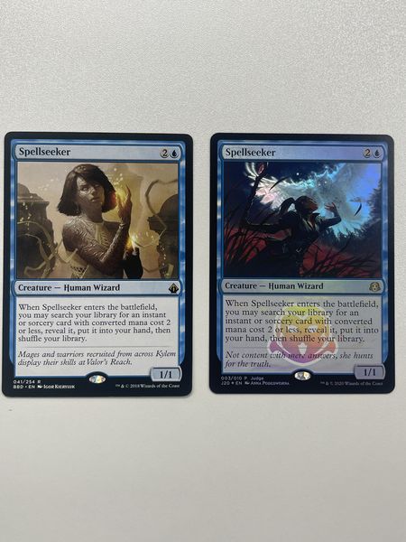 spellseekersplash Spellseeker