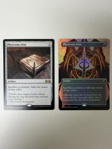 Phyrexian Altar