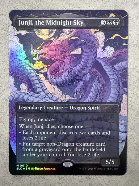 Junji, the Midnight Sky