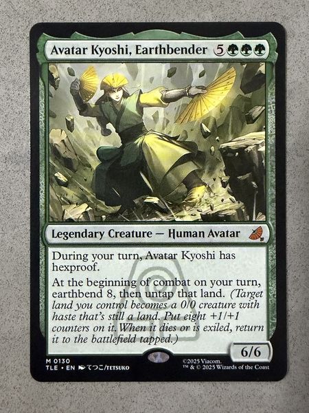 Avatar Kyoshi, Earthbender