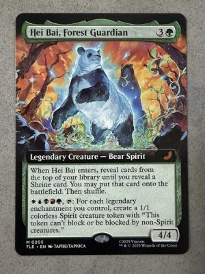 205HEITLEN Hei Bai, Forest Guardian