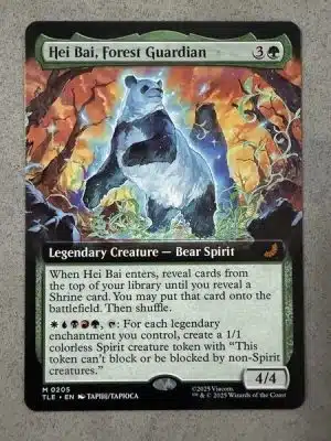 Hei Bai, Forest Guardian MTG Proxy | Proxy Universe | Proxy Universe