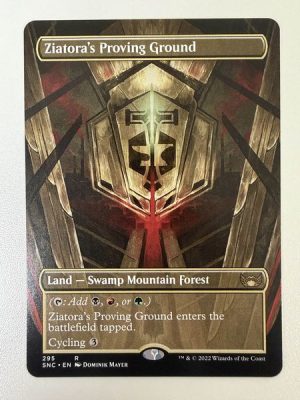 Ziatora's Proving Ground