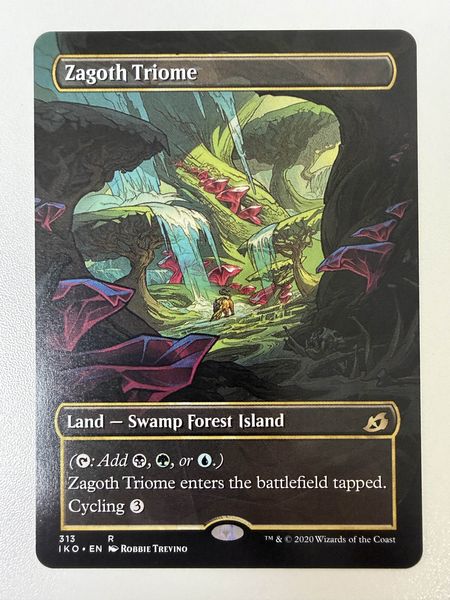 Zagoth Triome