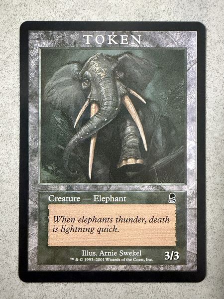 Token - Elephant