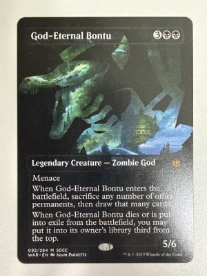 092GODPS19N God-Eternal Bontu