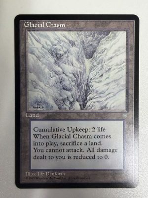 Glacial Chasm