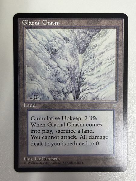Glacial Chasm