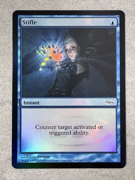 Stifle | Proxy Universe