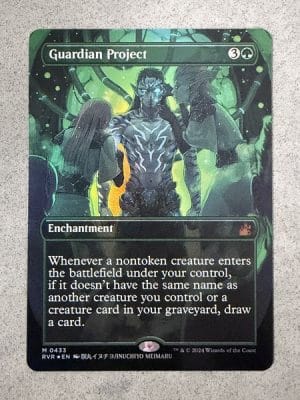 Guardian Project